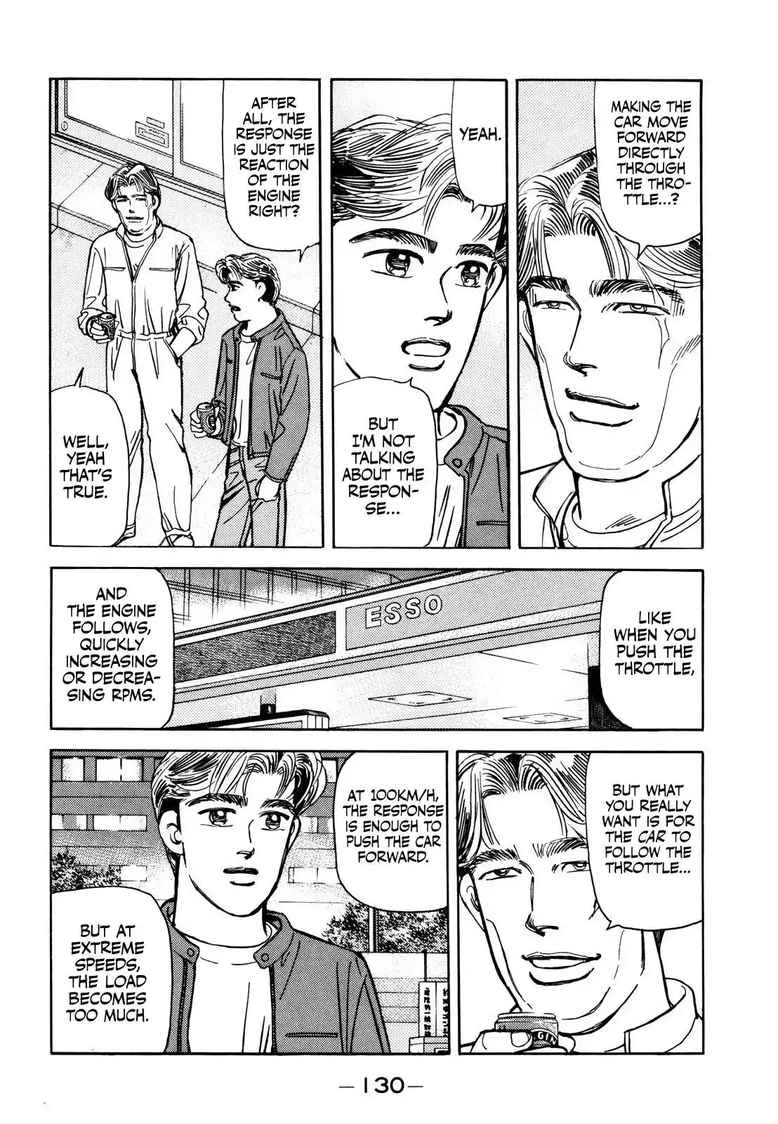 Wangan Midnight Chapter 168 2